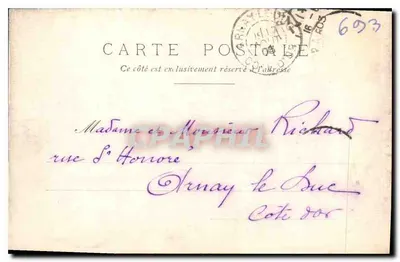 Fontaine de Médicis (Luxembourg) — Paris — unbekannter Verleger, Nr. 33 — Rückseite