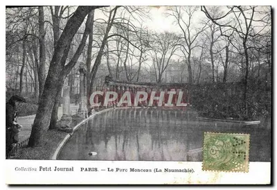 Paryż — Park Monceau (La Naumachie) — Kolekcja Petit Journal