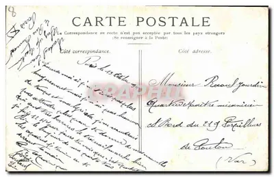 PARYŻ — Katedra Notre-Dame — Wydawca: Paryż, numer seryjny nieczytelny — Rewers