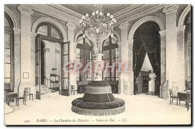 Paryż — Izba Deputowanych — Salony Królewski — LL. — n° 594
