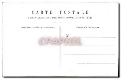 Paris - Invalides — editor não visível, número de série não visível — Verso