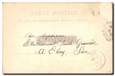 Fonduelair i Święty Serce Panny Maryi na Montmartre — widok z funikularem — wydawca P. M. & Cie, n°25 — Rewers