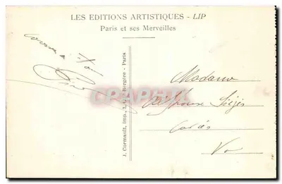 PARIS — Rada Miasta i Most Arcole — Wydawnictwo Artystyczne - LIP — Rewers