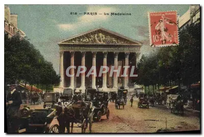 Paris — As Madeleines — Editor anônimo, n° 518