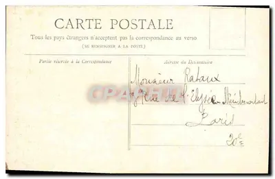 Le Val de Grâce — Paris — Collection Petit Journal — Verso