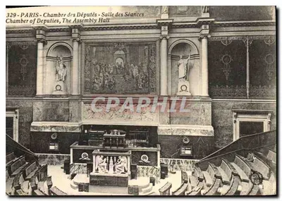 Paryż - Izba Deputowanych - Sala Posiedzeń — Stara pocztówka n°329