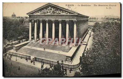 Paris — La Madeleine — The Madeleine Church — L. D.