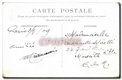 Paryż - Most Alexandre III — widok mostu ozdobionego statuami i guzikiem, z łodzią na Seinie — wydawca nieznany — Rewers