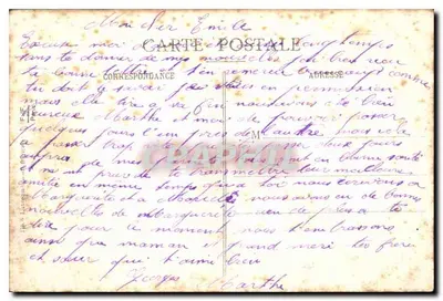 Paryż - Panthéon - St-Etienne-du-Mont — Rewers