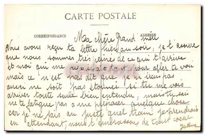 PARIS - Buttes-Chaumont - Le Rocher — 154 — Rewers