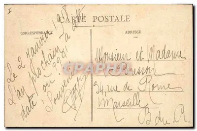 Skaliste wzniesienia - Jezioro - Buttes-Chaumont - Paryż (XIX arrt.) - L.M. — Rewers