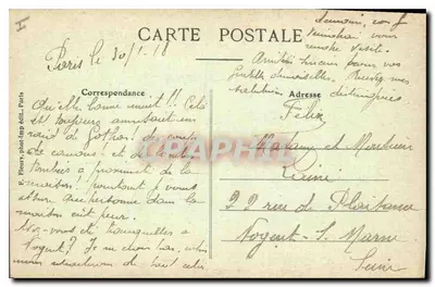 Paryż (XIX arr.) — Park Buttes-Chaumont (Artystyczny) — Przejście przez Jezioro do Skal, Widok — Rewers