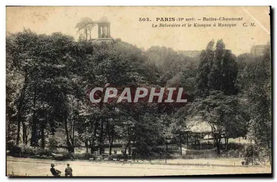 Paryż (19e arrt) – Buttes-Chaumont – Belweder i Kwatera Muzyczna – C. M.