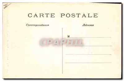 Paryż (XIXe) — Buttes-Chaumont — Belweder — C. M. n° 1265 — Rewers