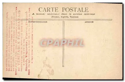 Marseille — Muzeum Borelý — Fer Bravaïs — Rewers