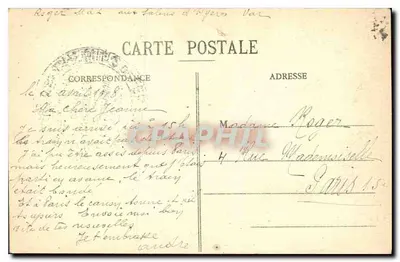 Marseille - Praça Castellane - Fontaine Cantini - EL. — Verso