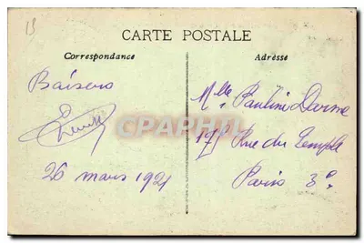Marseille — Zamek If, strona zachodnia — wydawca nieznany, numer serii nie widoczny — Rewers