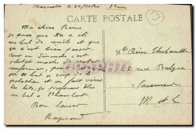Marsiglia — N.D. della Guardia — C.M. — Verso
