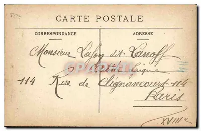 MARSEILLE — Stare Port i most do przewożenia — Wydawca nie widoczny — Rewers