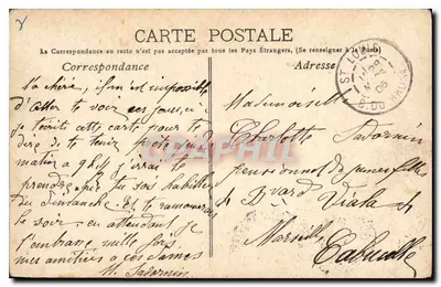 Marseille — Rue de la République — onbekende uitgever — Achterkant