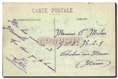 Marseille - N.-D. van de Wachtpost - Noord: Oude Haven, Oude Stad, Bassen van Joliette — Speciale uitgave van de Basiliek, n° XLVI — Achterkant