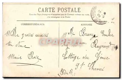 Marsylia — Przed Molo Sainte-Marie — LL. — Rewers
