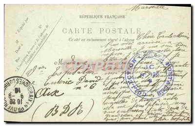 MARSEILLE — Quai do Porto e Rue da República — LL. n°48 — Verso