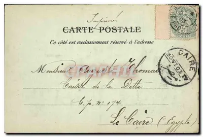 Marsiglia — Vista generale dei bacini — L.P. n°66 — Verso