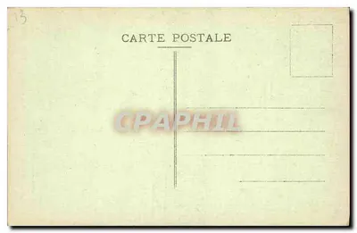 Marseille - N.-D. de la Garde - Het hoofdaltaar — Achterkant