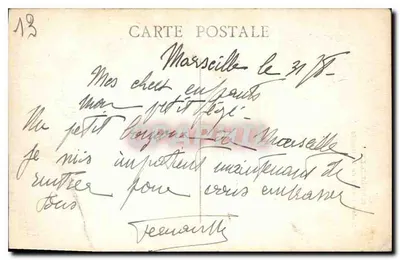 Marseille — Notre Dame de la Garde — wydawca nieznany — Rewers