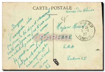 MARSEILLE - Rue de la République - E. L. — Verso