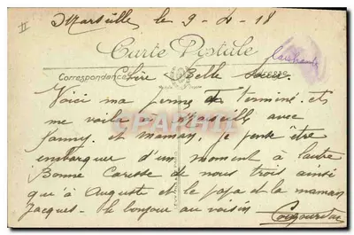 Marsylija — Baseny i Przystanie Joliette — wydawca nieznany, n° 39 — Rewers