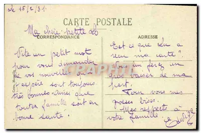 Marseille — La Bouvrie — wydawca nieznany, numer serii nieodczytalny — Rewers