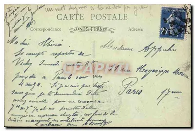 Vichy (Allier) - O Casino — B. F. 714 — Verso