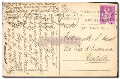 Willa otoczona roślinnością — Wydawnictwo «Ideal» — Vichy — Rewers