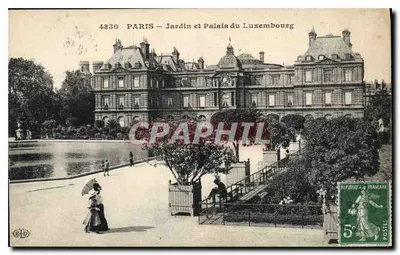 PARIS — Ogród i Pałac Luxemburgu — Wydawca ELD, nr 4830