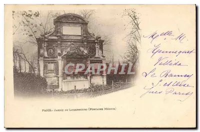 Paryż - Jardin du Luxembourg (Fontaine Médicis) — wydawca nieznany, numer seryjny nie widoczny
