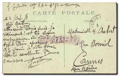 Paris - A Igreja de São Etienne du Mont — L. D. — Verso