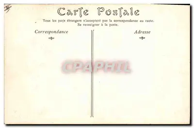 Bosque de BOULOGNE — Castelo de Bagatelle, vista tirada do Parque — Verso