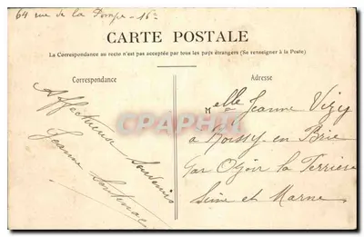 Paryż — Jardin du Luxembourg — Le Palais et le Bassin — P. Marmouse, Paryż — Rewers