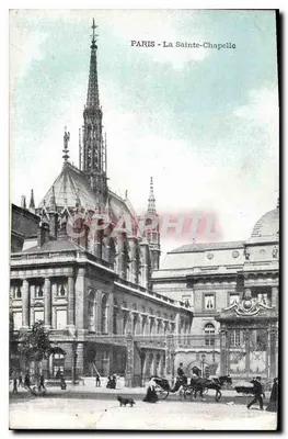 Paris - A Santa Capela