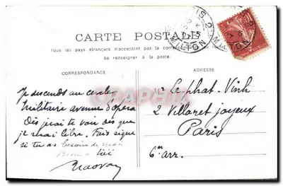 Paris - A Santa Capela — Verso