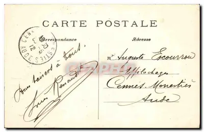 París — La Conciergerie — editor anónimo, n° 59 — Reverso