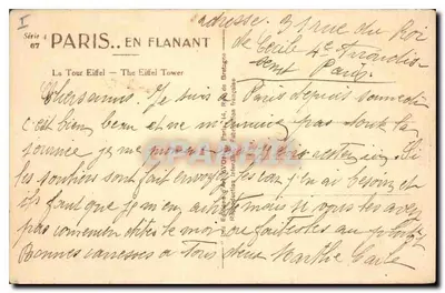 Wieża Eiffela — The Eiffel Tower — seria 4, Paris en Flanant — Rewers
