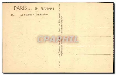 O Panteão — Paris — Edições d'Art WON — Verso