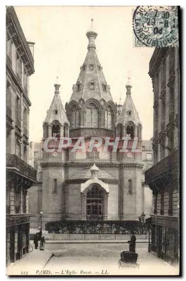 Paris — A Igreja Russa — LL. n° 123