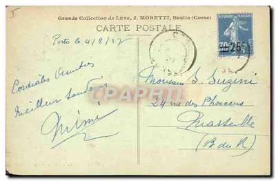 El Golfo de Porlo (Córcega) — vista del golfo con una torre sobre roca — J. Moretti — Reverso