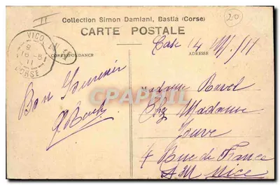 Golfo de Porto — Córcega — Colección Simon Damliani, Bastia (Córcega) — n° 377 — Reverso