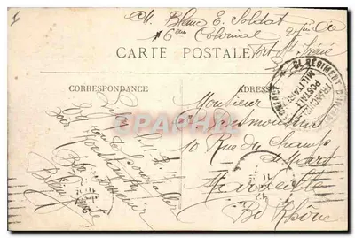 Lyon — Hotel de Ville — Wydawca: Léopold Léopose — Rewers