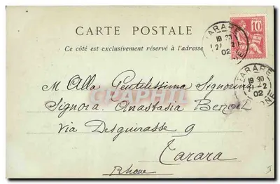 Lyon — Fontanna Bartholdi, Place des Terreaux — ND Phot — Rewers